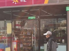 -快客便利店(锦和航天大厦店)