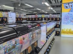 -扭扭城(王府井喜悦购物中心店)