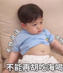 -茜尔维亚修身连锁(八佰伴店)