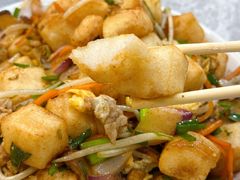 炒麻糍-天台小吃(新城店)