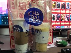 -茶百道(大卫城店)