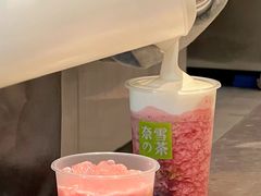 -奈雪的茶(青岛卓悦里INTOWN店)