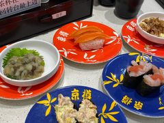 -京樽回転寿司(奥林匹克店)