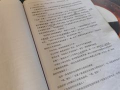 -剧狐剧本杀·月球探案馆(人民广场1号店)