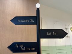 -Gram舒芙蕾(杭州中心店)