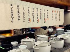 -RUXU入续鸳鸯糖水铺(万菱汇店)