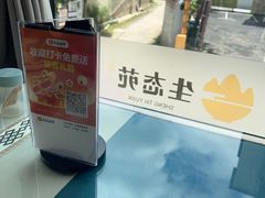 -生态苑农庄(十里画廊遇龙河店)
