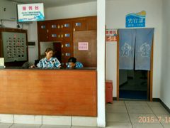 android_upload_pic-江门古兜温泉小镇