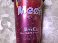 -永辉超市(华地财富广场店)