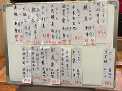 -鮨清日本料理