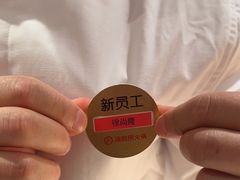 -海底捞火锅(石狮泰禾广场店)