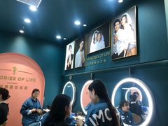 -海马体照相馆(无锡清扬茂业天地店)