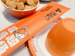 -锅立方•炭火蛙锅(六合万达广场店)