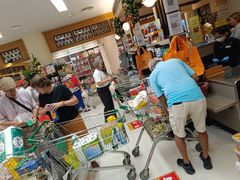 -Rimping Supermarket - Nawarat Branch
