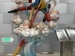 -呼家楼(地铁站)