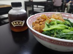 葱油拌面-吴茂兴本帮面(泰兴路店)