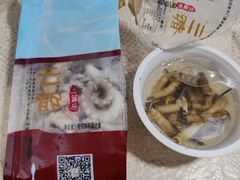 -三都土笋冻(海富路步行街店)