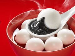 嘉华四喜汤圆-嘉华饼屋JOY BAKERY(南屏街店)