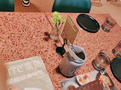 -La Terre乐田(万象城店)