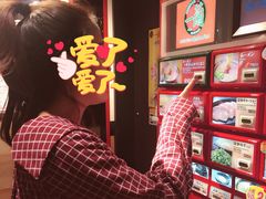 -一兰拉面(新宿中央东口店)
