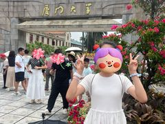 -厦门大学(思明校区)