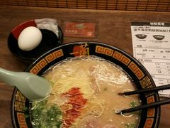 -一蘭拉面(新宿中央东口店)