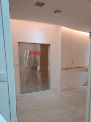 -天津伊美尔医疗整形美容专科医院