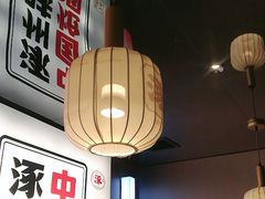 -涿派·炝锅鱼(涿州店)