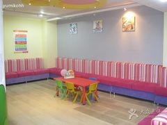 -红黄蓝成长中心(公益西桥校区)