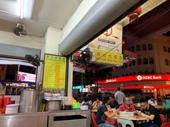 -新记肉骨茶