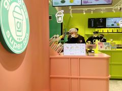 -gleeglee乐溢亦茶(合生汇店)