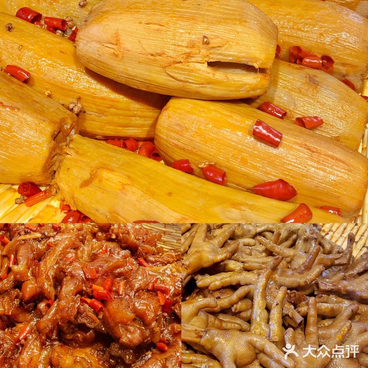 很多明星光顾过的重庆卤校长，你吃过没？