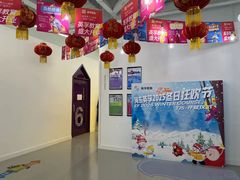 -英孚教育青少儿(河东中心)