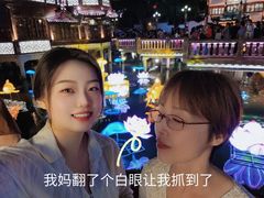 -沈大成(城隍庙店)