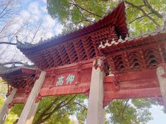 -汇龙潭