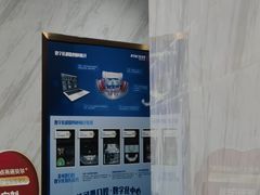 -美可普口腔医院(宝龙标杆店)