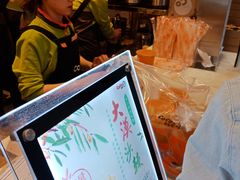 -CoCo都可(北苑K酷店)
