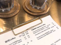 -KYO COFFEE(胶州路店)