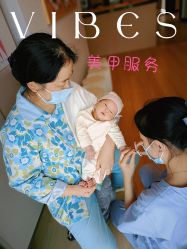 -大美母婴月子中心(馨乐庭店)