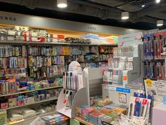 -三联书店(元朗广场店)