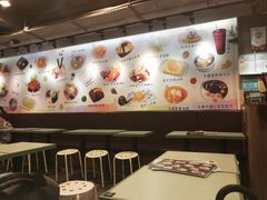 -松记糖水店(铜锣湾分店)