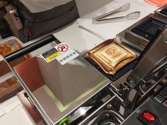 -司乎(MOMOPARK店)