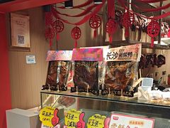 -黑色经典臭豆腐·湖南特产(太平街口店)