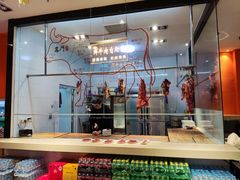 -名门潮牛·鲜牛肉海鲜火锅.烧烤自助餐厅(诚丰广场店)