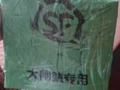 -乡乐园蟹庄·阳澄湖农家乐