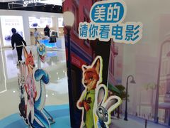 -万达影城(惠济万达广场IMAX店)