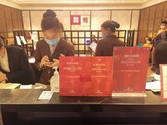 -利苑酒家(宜安广场店)