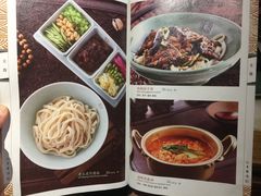 菜单-小吊梨汤·北京菜·烤鸭(新奥店)