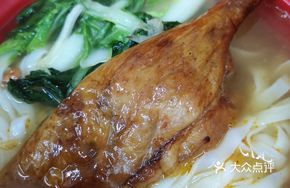Braised Duck Leg Dry Noodle
