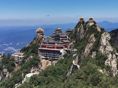 -老君山风景名胜区